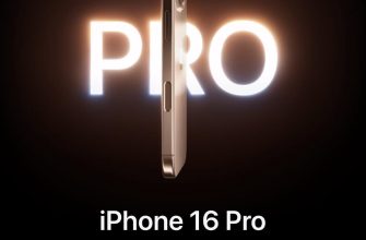 Основные тренды в веб-дизайне в 2026 году