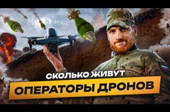 AgroTech в условиях войны: как украинские фермеры задают тон в применении дронов в Европе