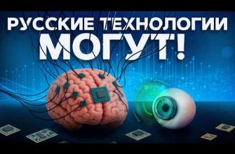 BNPL, встроенные финансы и автоматизация бизнеса – ключевые финтех-тренды, которые преобразуют нашу повседневность