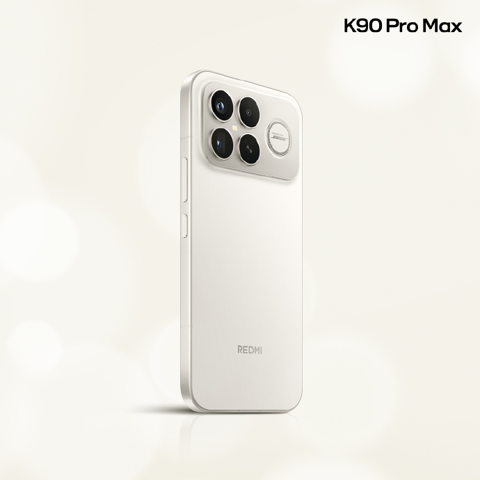 Xiaomi озвучила особенности дизайна и сроки запуска Redmi K90 Pro Max в стиле денима