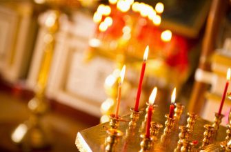 24 декабря: церковный праздник, что не следует выносить из дома в Сочельник