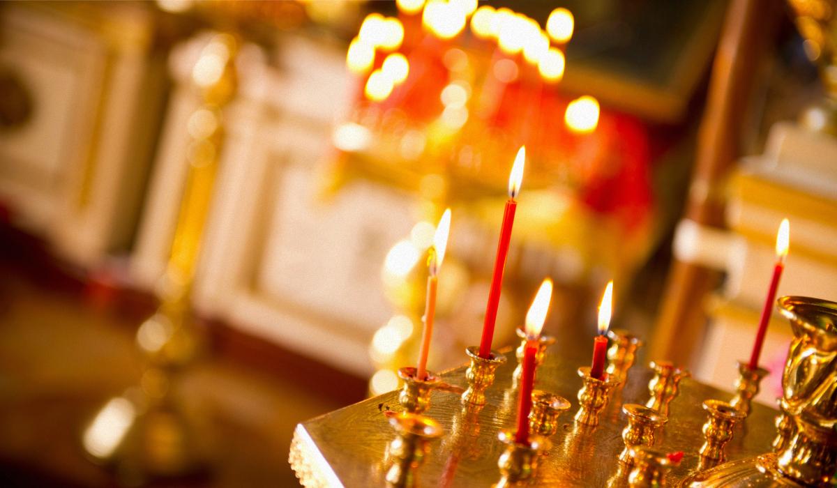 Какой сегодня церковный праздник 24 декабря 2025