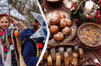 Старые украинские обычаи на Сочельник: что следует сделать и какие существуют предостережения