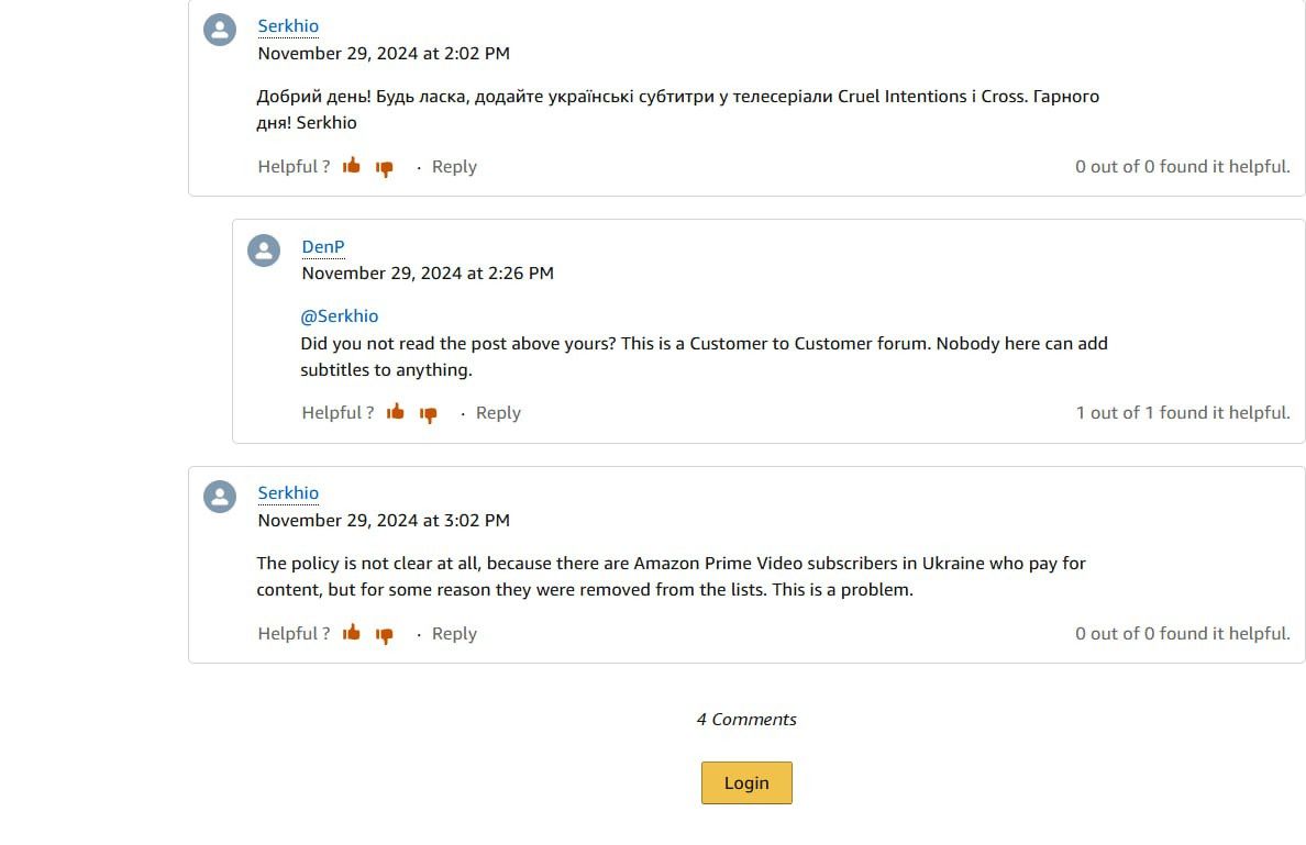 Amazon Prime Video лишает украинцев субтитров в новых релизах