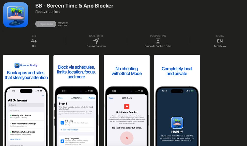 Как настроить фокус: 5 лучших приложений для блокировки соцсетей