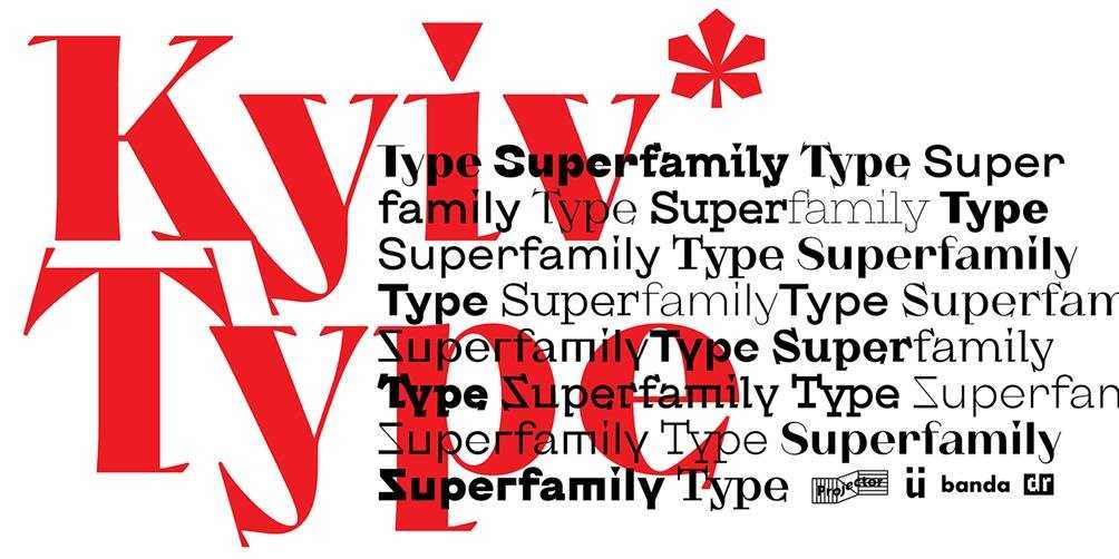 Украинские шрифты, которые могли остаться незамеченными