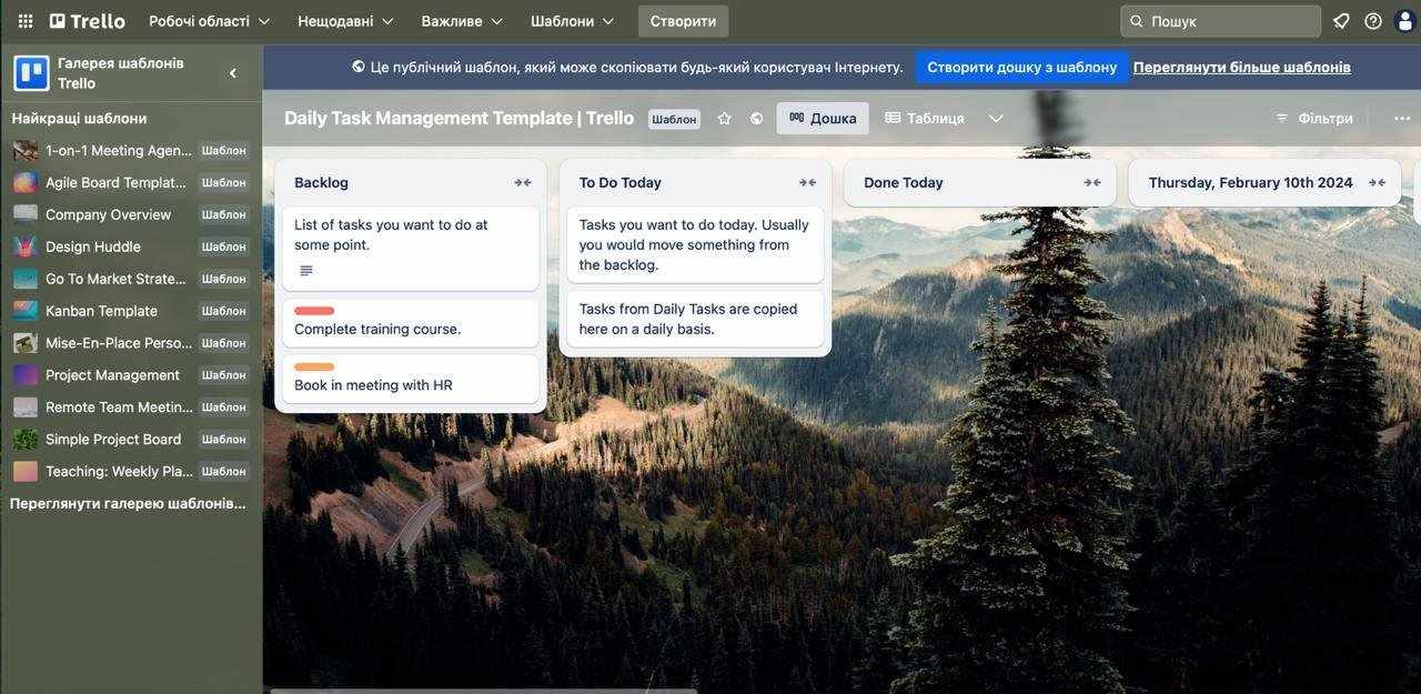 Лучшие программы для планирования — как повысить эффективность