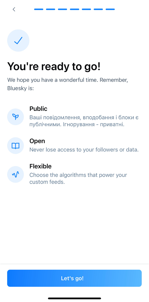 Bluesky — соцсеть, похожая на Twitter, но без Маска