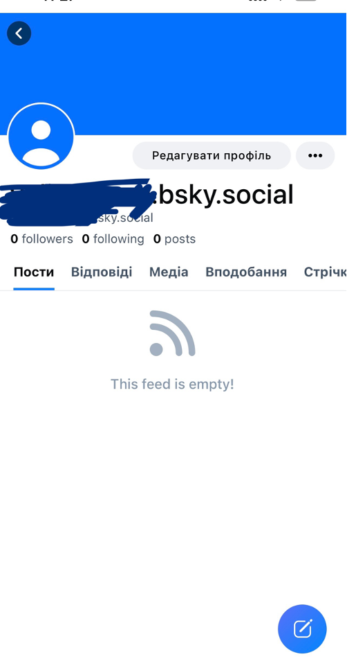 Bluesky — соцсеть, похожая на Twitter, но без Маска