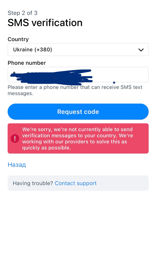 Bluesky — соцсеть, похожая на Twitter, но без Маска