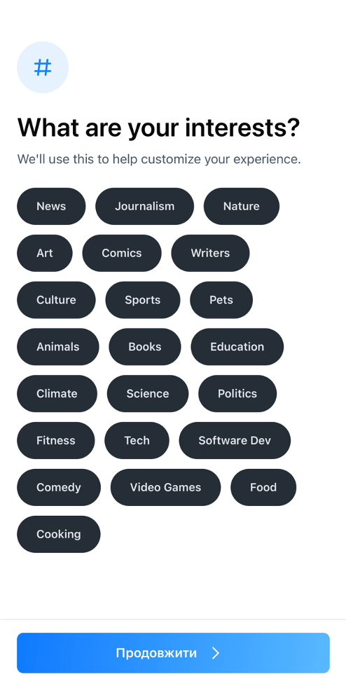 Bluesky — соцсеть, похожая на Twitter, но без Маска