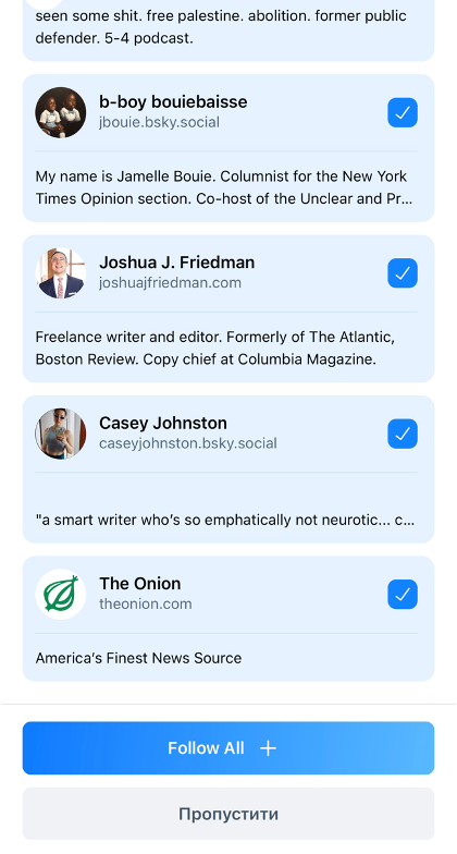 Bluesky — соцсеть, похожая на Twitter, но без Маска