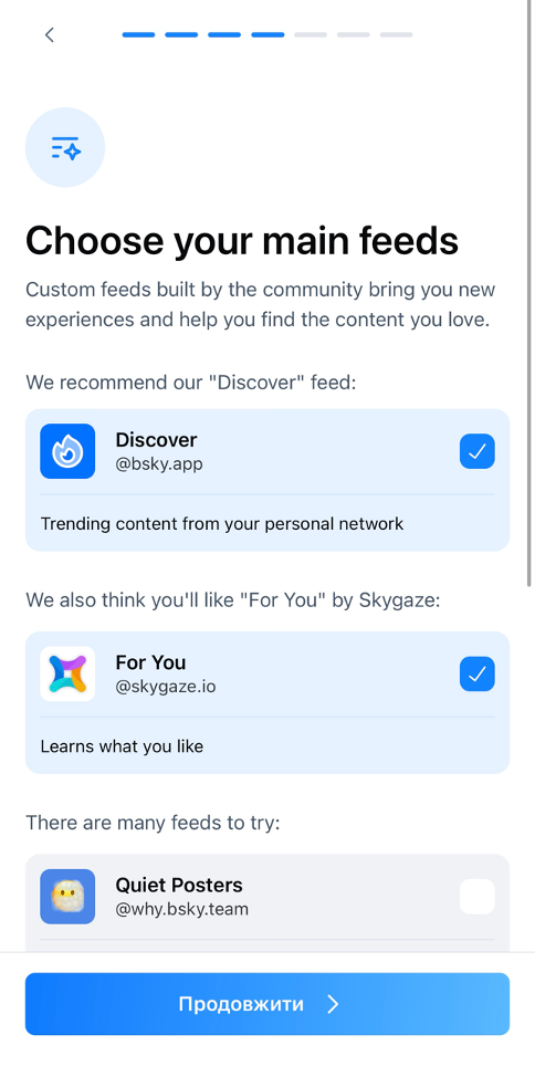 Bluesky — соцсеть, похожая на Twitter, но без Маска
