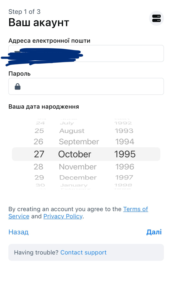 Bluesky — соцсеть, похожая на Twitter, но без Маска