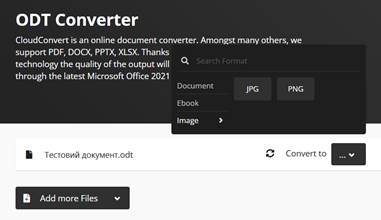 Как быстро решить распространенные проблемы с Google Drive