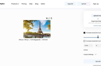Как улучшить изображения за секунды: 5 сервисов для увеличения и обработки