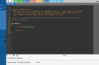 Онлайн-компиляторы для C++, PHP, Python, Java, C#, Go и не только