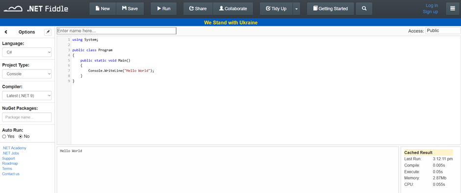 Онлайн-компиляторы для C++, PHP, Python, Java, C#, Go и не только