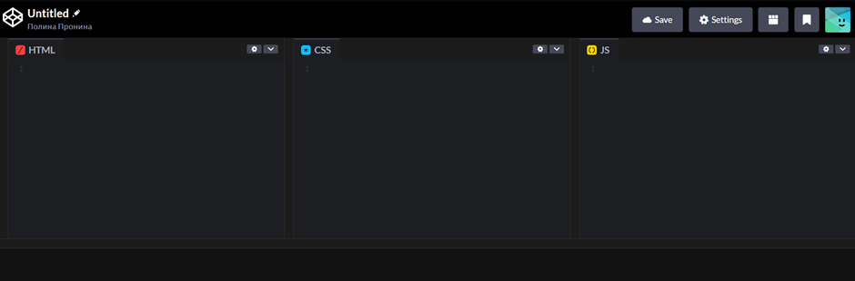 Онлайн-компиляторы для C++, PHP, Python, Java, C#, Go и не только