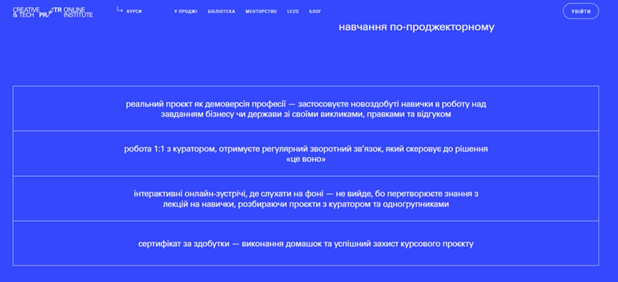 Лучшие онлайн-курсы по UI/UX-дизайну: где учиться в 2026 году