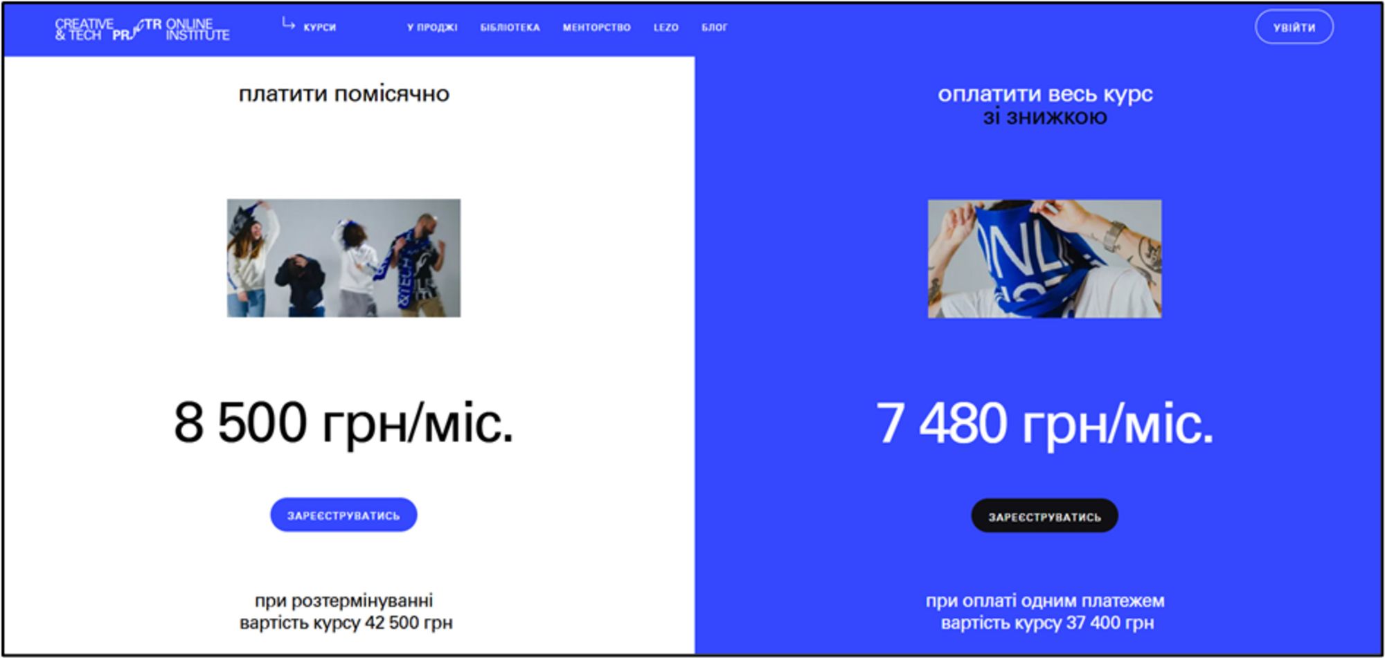 Лучшие онлайн-курсы по UI/UX-дизайну: где учиться в 2026 году
