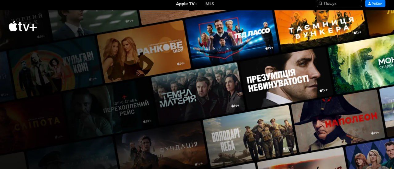 От Netflix до Takflix — где и каким образом українцам легально смотреть кино и сериалы?