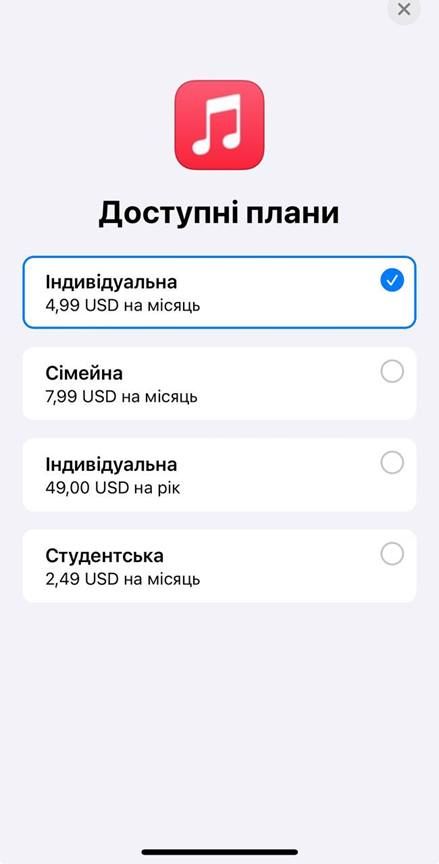 Spotify, Apple Music или YouTube Music — какой стриминговый сервис выбрать в 2024 году?