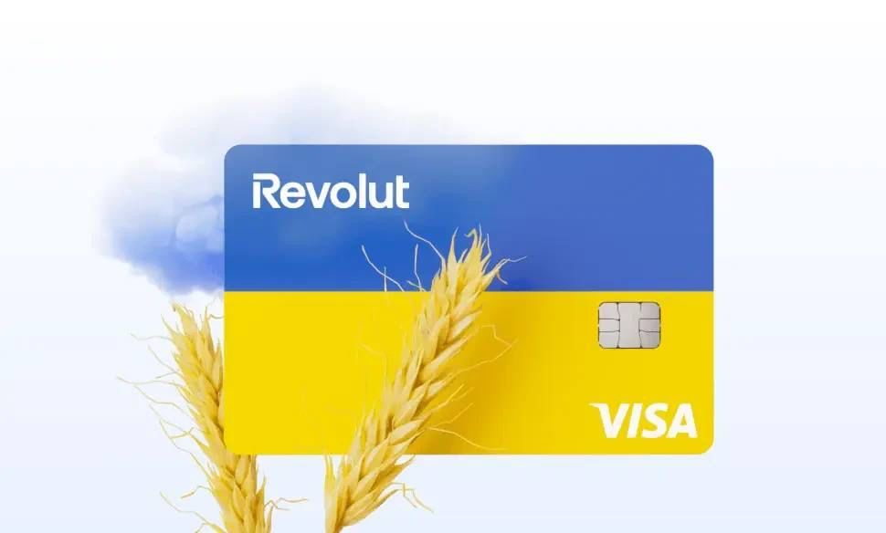 Британский необанк Revolut расширил свои услуги в Украине: что стоит знать