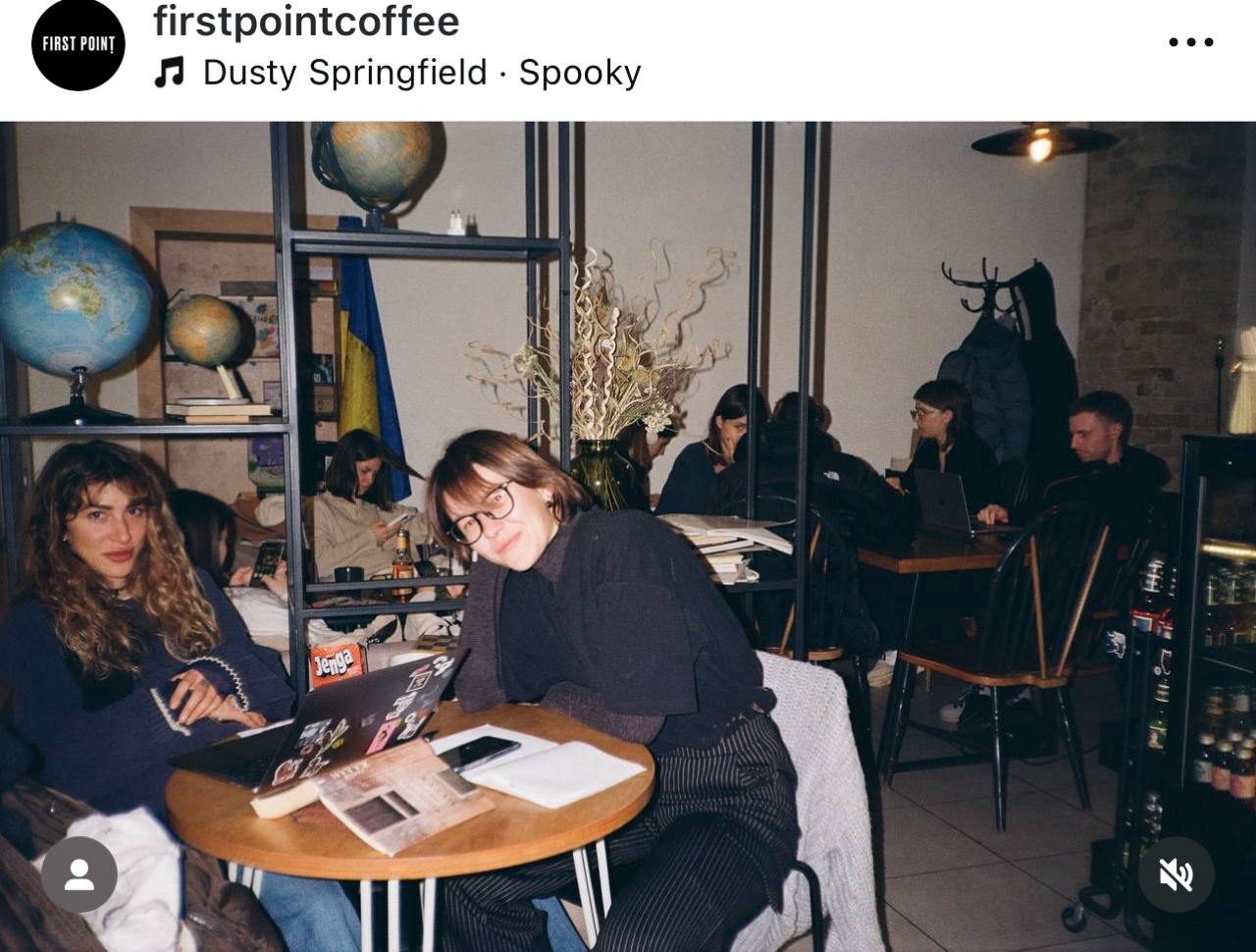 Семь заведений Киева, где комфортно работать за ноутбуком