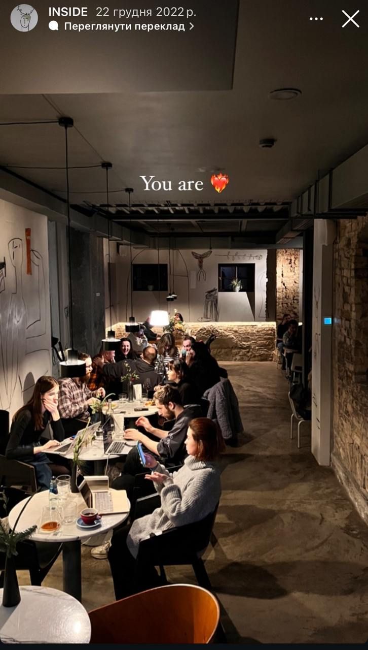 Семь заведений Киева, где комфортно работать за ноутбуком