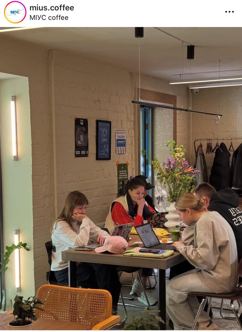 Семь заведений Киева, где комфортно работать за ноутбуком