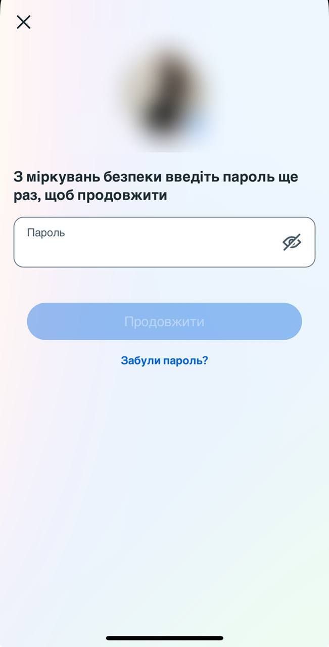 Как удалить или временно отключить аккаунт в Facebook: подробная инструкция