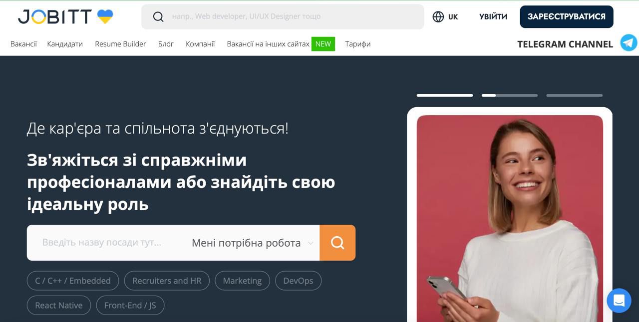 Лучшие сайты для поиска работы в IT