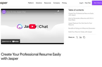 Топ-5 лучших приложений с искусственным интеллектом в 2026 году Топ-5 лучших приложений с искусственным интеллектом в 2026 году