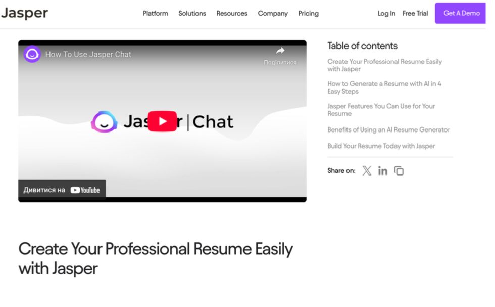 Топ-5 лучших приложений с искусственным интеллектом в 2026 году
