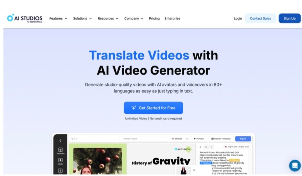 Топ-5 лучших приложений с искусственным интеллектом в 2026 году