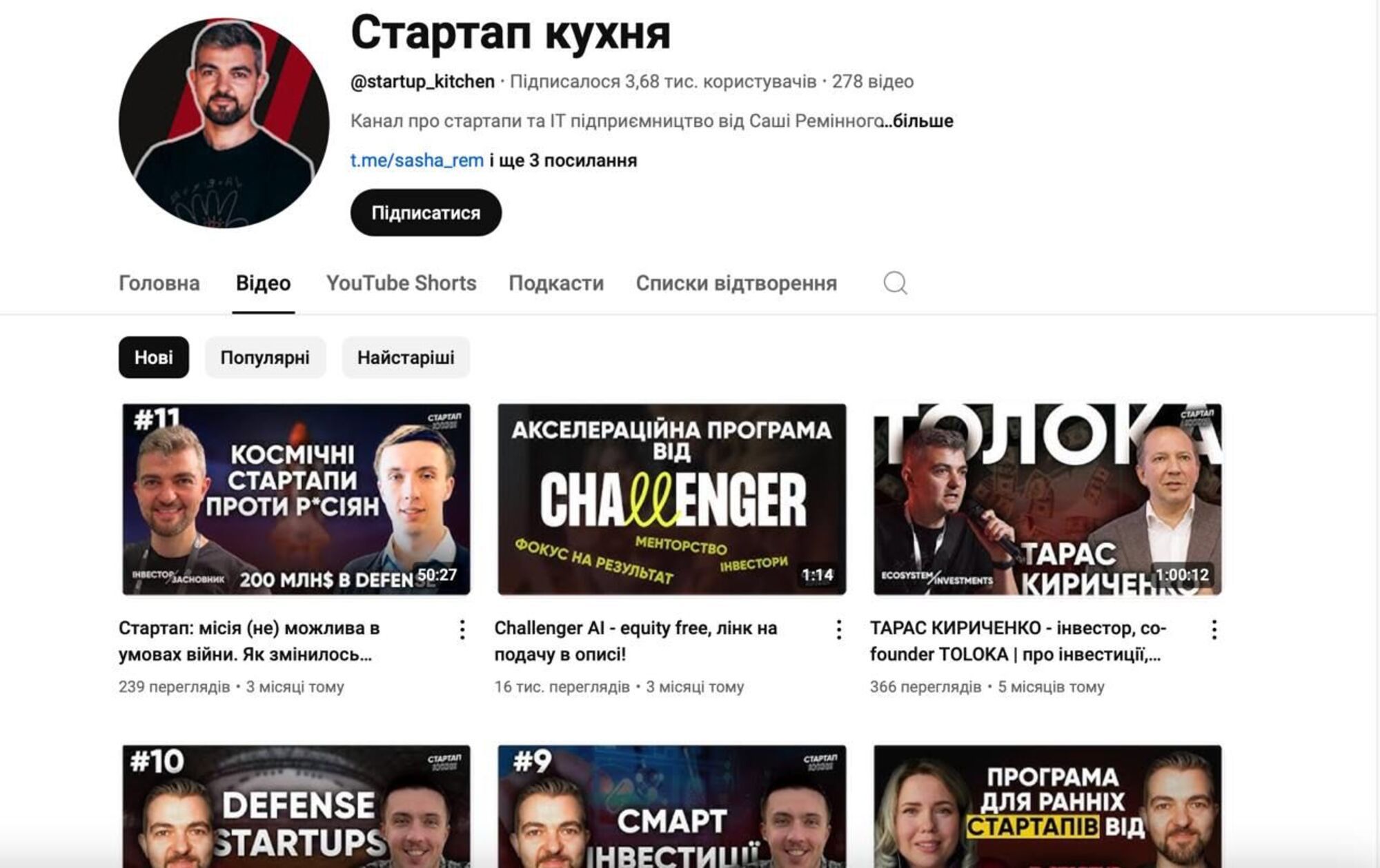 Топ‑5 подкастов для IT‑специалистов: что стоит слушать в 2025 году