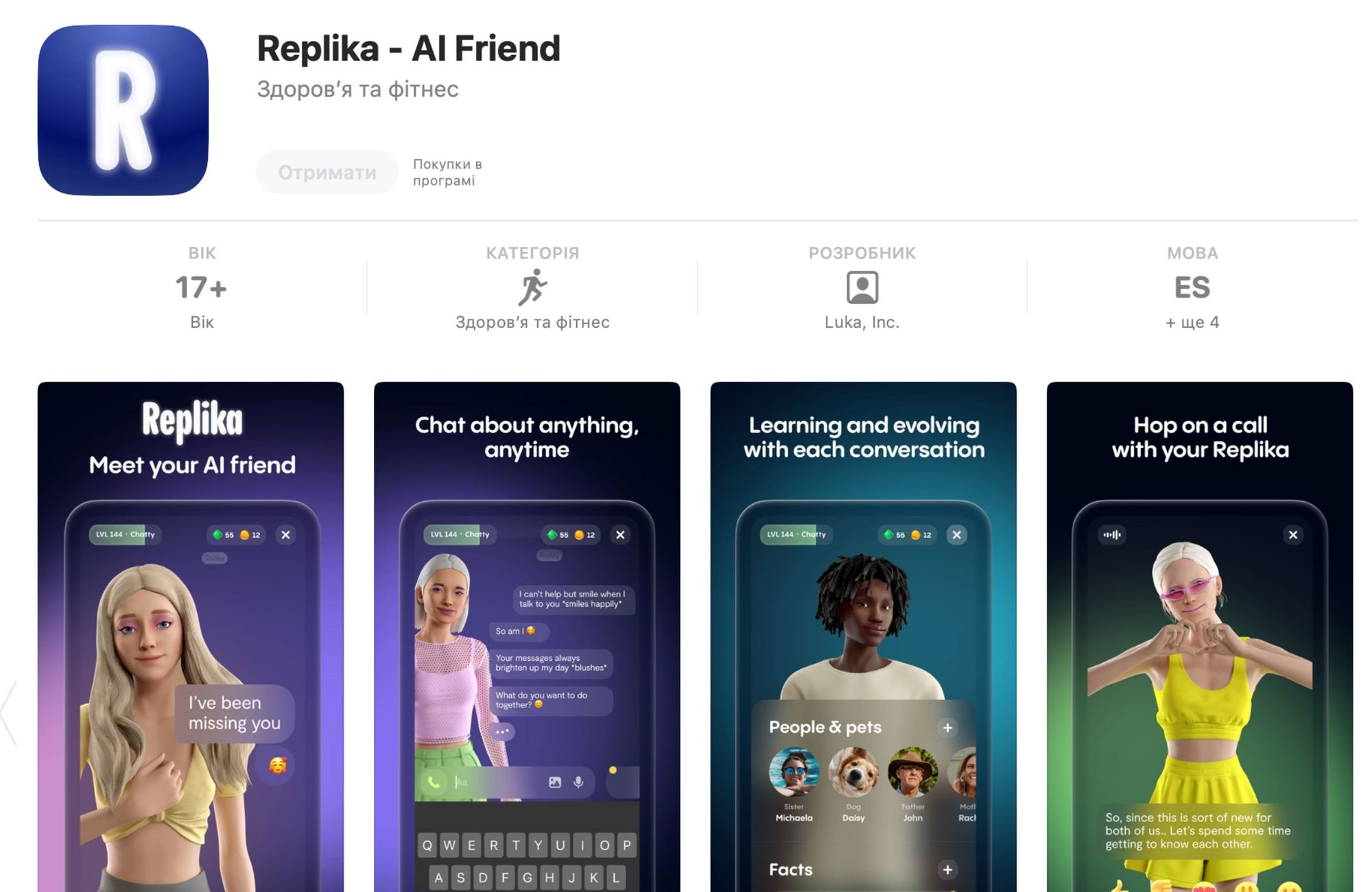 Топ-5 приложений для отслеживания психологического состояния