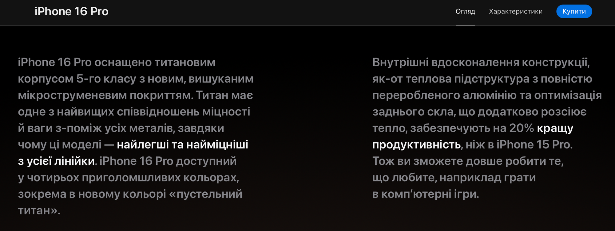 Аксессуары для iPhone: снимите чехол и дайте AirPods шанс