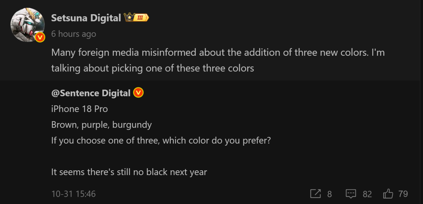 Помаранчевий лише початок: Apple тестує фіолетовий і бордовий кольори для iPhone 18 Pro