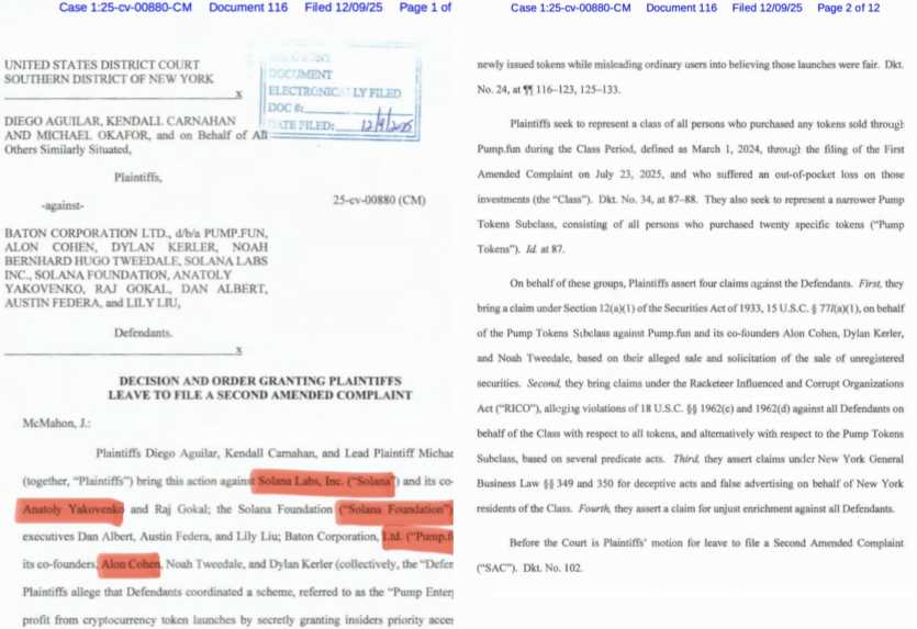 В соцсетях начались дискуссии о возможном падении Solana до  из-за громкого судебного разбирательства