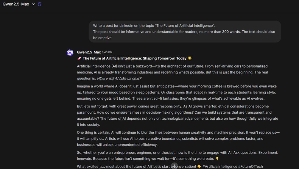 Qwen 2.5: обзор ИИ от технологического гиганта Alibaba